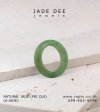 Jade Ring
